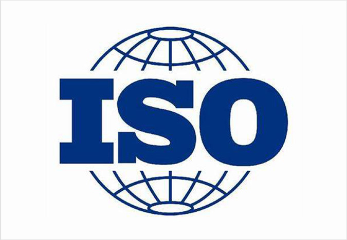 ISO認證 ISO認證